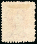 Stamp of Bahamas 1863-77 4d. dull rose, mint og, wmk. CC (reversed)