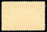 Stamp of Canada 908 20c. dull brown, mint n.h. fine. Unitrade cat. $1200