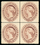 Stamp of Canada » Newfoundland 1894 12c. deep brown, the top 2 stamps showing re-entries