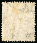Stamp of Jamaica 1d with variety ONEO for ONE