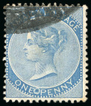 Stamp of Jamaica 1d with variety ONEO for ONE
