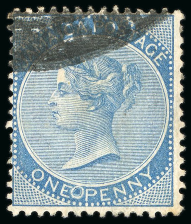 Stamp of Jamaica 1d with variety ONEO for ONE