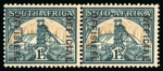Stamp of South Africa » Union & Republic of South Africa Officials: 1944-50 1 1/2d blue-green and yellow-buff,