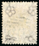 Stamp of British Honduras 1858-60 GB 6d. lilac neatly cancelled by "A06"