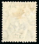 Stamp of Gambia 1904-06 5d. grey and black,