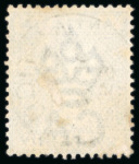 Stamp of Antigua & Barbuda 1884-87 2 1/2d. ultramarine,  