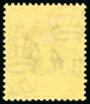Stamp of Leeward Islands 1938-51 5/- green and red on yellow paper,