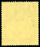Stamp of Ascension 1924-33 4d. grey and black on yellow, variety Torn Flag