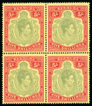 Stamp of Bermuda 1938-53 5/- green and red on yellow, 