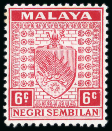 Stamp of Malaysia » Malaysian States » Negri Sembilan 6d scarlet STOP OMITTED (tone spot) mint (S.G. £900)
