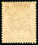 Stamp of Gambia 1912-22 1/6d. fine OG, variety SPLIT A; scarce.
