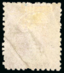 Stamp of Grenada 1861-62 6d. lake-red plate proof of un-issued status,