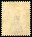 Stamp of Jamaica 1860-70 1/- purple brown, overprinted "SPECIMEN", tone