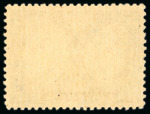 Stamp of Canada 1897 Jubilee 50c. ultramarine, mint NH; fresh and fine.