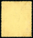 Stamp of Bermuda 1938-53 5/- green and red on yellow, variety GASH in