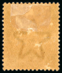 Stamp of Indian States » Gwalior Gwalior: 1913-23 3p. pale grey variety lower line Hindi