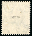 Stamp of St. Helena 6d Deep and Dull Purple Split A mint (S.G. £650)