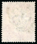 Stamp of Great Britain » 1854-70 Perforated Line Engraved 1857 1d rose-red p.45 PC, wmk LC, die II alphabet III, fine used