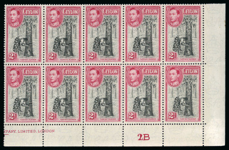 Stamp of Ceylon 1938 2c. black and carmine, Perf. 13.5 x 13, mint NH