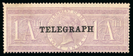Stamp of India » Telegraph Stamps 1882 1a pale lilac Fiscal overprinted TELEGRAPH (Type T24 Madras overprint 26 x 2.75 without stop). Unused example without gum some minor creasing and bends but a very rare stamp. Only 4000 printed with only a few mint s