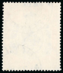 Stamp of Bermuda 1924-32 12/6d. grey and orange, variety gash in fruit