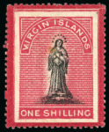 Stamp of British Virgin Islands 1s Long Tailed S mint (S.G. £900)