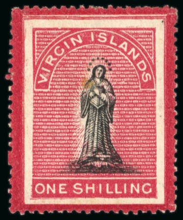 Stamp of British Virgin Islands 1s Long Tailed S mint (S.G. £900)