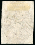 Stamp of Ceylon 1857-59 8d. brown, a four margined used example; some
