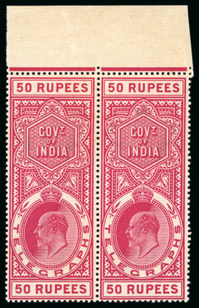Stamp of India » Telegraph Stamps 1904 50r. carmine, marginal mint pair from the top