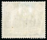 Stamp of Malaysia » Malaysian States » Perak 1895-99 $3 green and ochre; large part OG; creased