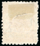 Stamp of New Zealand » Niue 1903 1/- brown-red, large part OG, watermark sideways