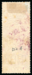 Stamp of India » Telegraph Stamps 1874 50r. rose Die II large part OG, small foxed spots
