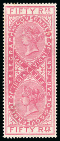 Stamp of India » Telegraph Stamps 1874 50r. rose Die II large part OG, small foxed spots
