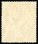 Stamp of Bermuda 1924-32 12/6d. grey and orange, variety Nick in top
