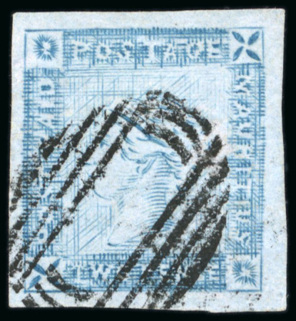 Stamp of Mauritius » 1859 Lapirot Issue » Worn Impressions (SG 39) 1859 2d. blue, large margins lightly cancelled by mute