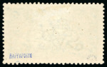Stamp of Great Britain » King George V » 1913-19 Seahorse Issues 1913 Waterlow 10/- Indigo blue; fine mint.