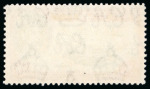 Stamp of Ascension 1938-53 2/6d. black and deep carmine, with DAVIT FLAW;