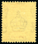 Stamp of Leeward Islands 1938-51 5/- green and red on yellow, variety Broken