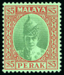 Stamp of Malaysia » Malaysian States » Perak 1938 1c. to $5 fresh mint set of 19; fine.
