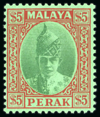 Stamp of Malaysia » Malaysian States » Perak 1938 1c. to $5 fresh mint set of 19; fine.