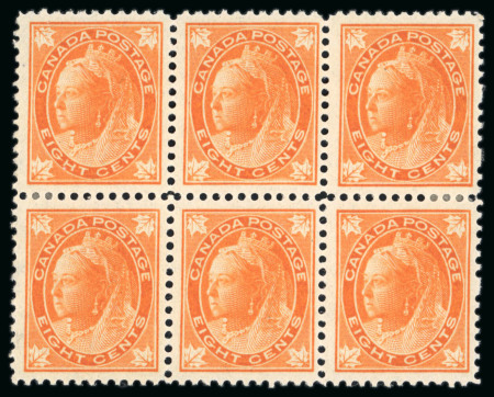 Stamp of Canada 1897-98 8c. Orange mint block of six the central pair