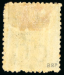 Stamp of Bahamas 1863-80 1/- blue-green, Perf. 12.5, fine mint; scarce.