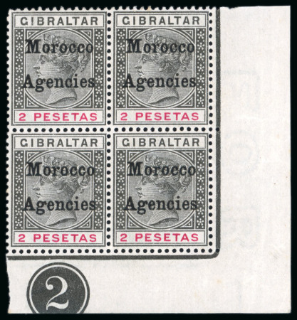 Stamp of Morocco Agencies (British Post Offices) 1899 set to 2p type 2 De La Rue opt nine values (with