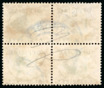 Stamp of South Africa » Union & Republic of South Africa 1926 6d. green and orange Official, used block of four