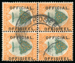 Stamp of South Africa » Union & Republic of South Africa 1926 6d. green and orange Official, used block of four