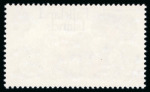 Stamp of Falkland Islands 1971 5p on 1 1/2d ERROR of surcharge on the wrong value. mint n.h. Only 3 sheets (= 180 stamps) existed.