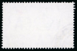Stamp of British Honduras 1962 50c. keel-billed toucan, used, variety Missing
