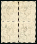 Stamp of South Africa » Orange Free State Railway Official. 1905 2d brown mint block of four
