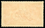 Stamp of Great Britain » King George V » 1913-19 Seahorse Issues 1915-De La Rue 5/- pale carmine (worn plate) fine mint