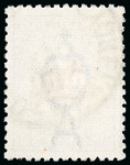 Stamp of Australia » Commonwealth of Australia 1915-27 £1 chocolate and milky blue, variety broken
